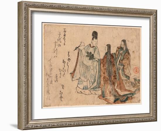 Ne No Hi No Komatsubiki-Kubo Shunman-Framed Giclee Print