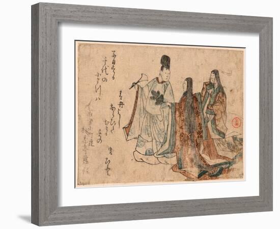 Ne No Hi No Komatsubiki-Kubo Shunman-Framed Giclee Print