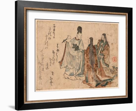 Ne No Hi No Komatsubiki-Kubo Shunman-Framed Giclee Print