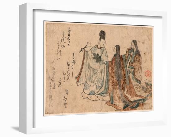 Ne No Hi No Komatsubiki-Kubo Shunman-Framed Giclee Print