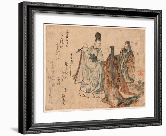 Ne No Hi No Komatsubiki-Kubo Shunman-Framed Giclee Print