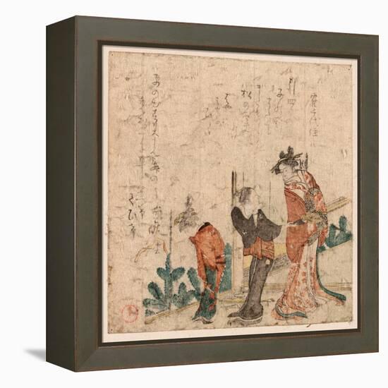 Ne No Koku No Yoshiwara-Kubo Shunman-Framed Premier Image Canvas