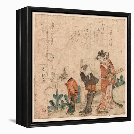 Ne No Koku No Yoshiwara-Kubo Shunman-Framed Premier Image Canvas