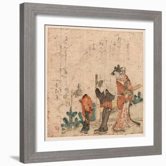 Ne No Koku No Yoshiwara-Kubo Shunman-Framed Giclee Print