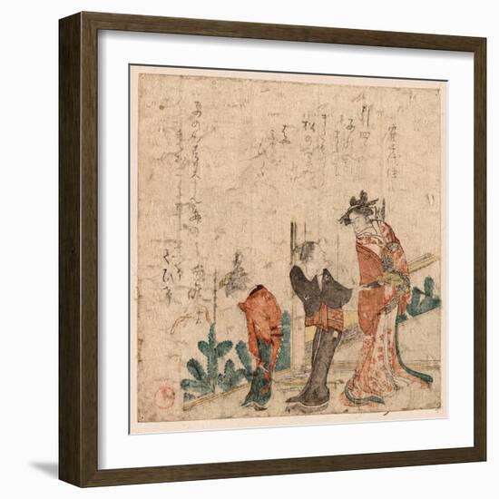 Ne No Koku No Yoshiwara-Kubo Shunman-Framed Giclee Print