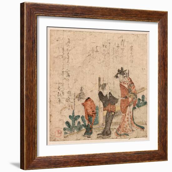 Ne No Koku No Yoshiwara-Kubo Shunman-Framed Giclee Print
