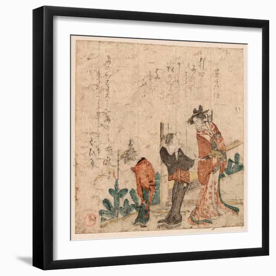 Ne No Koku No Yoshiwara-Kubo Shunman-Framed Giclee Print