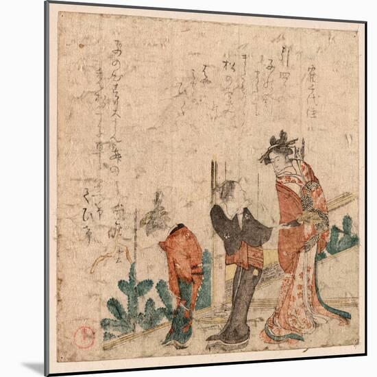 Ne No Koku No Yoshiwara-Kubo Shunman-Mounted Giclee Print