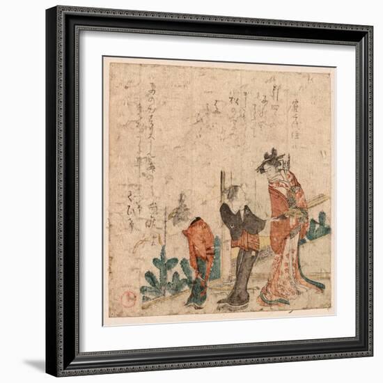 Ne No Koku No Yoshiwara-Kubo Shunman-Framed Giclee Print