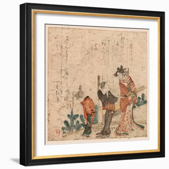 Ne No Koku No Yoshiwara-Kubo Shunman-Framed Giclee Print