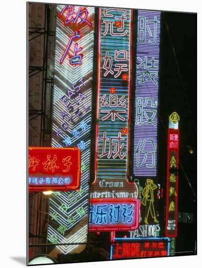 Neon Signs at Night, Nanjing Road, Shanghai, China-Charles Bowman-Mounted Photographic Print