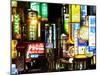 Neon Signs at Night, Taipei, Taiwan, Asia-Charles Bowman-Mounted Photographic Print