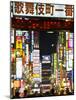 Neon Signs, Kabukicho, Shinjuku, Tokyo, Japan, Asia-Ben Pipe-Mounted Photographic Print