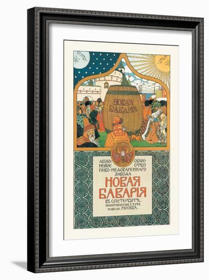 New Bavaria Mead and Beer-Ivan Bilibin-Framed Art Print