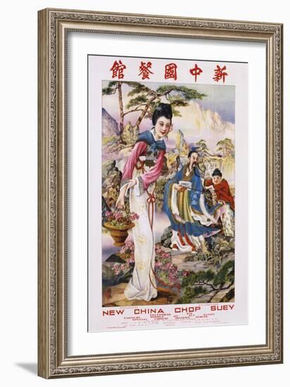New China Chop Suey Restaurant Poster-null-Framed Giclee Print