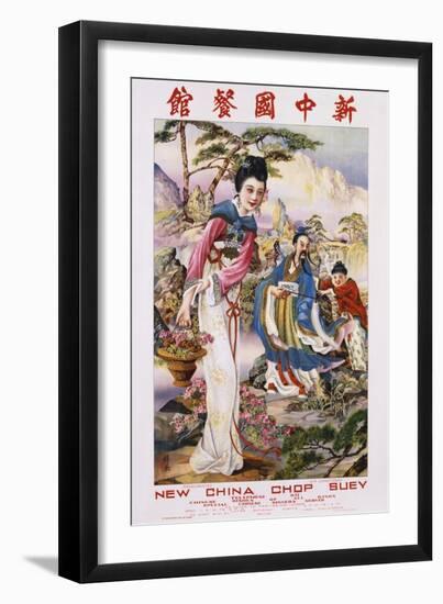 New China Chop Suey Restaurant Poster-null-Framed Giclee Print