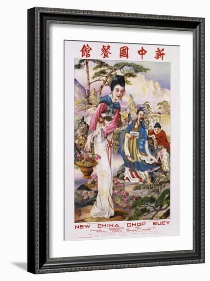 New China Chop Suey Restaurant Poster-null-Framed Giclee Print