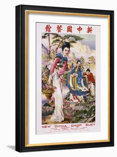 New China Chop Suey Restaurant Poster-null-Framed Giclee Print