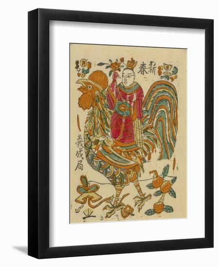 New Spring-null-Framed Premium Giclee Print