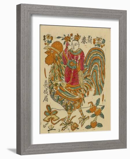 New Spring-null-Framed Art Print