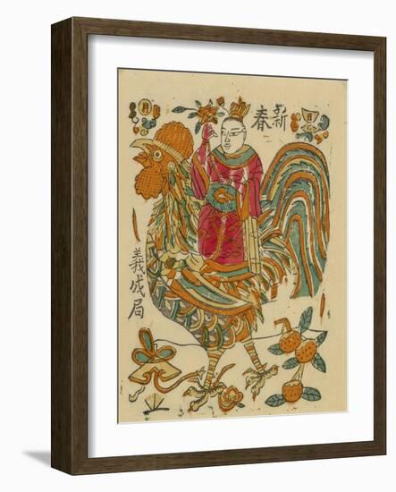 New Spring-null-Framed Art Print