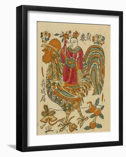 New Spring-null-Framed Art Print