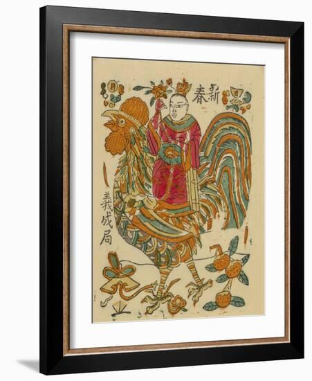 New Spring-null-Framed Art Print