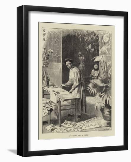 New Year's Day in China-null-Framed Giclee Print