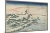New Year's Day Sunrise at Susaki in Snow, Mid 19th Century-Utagawa Hiroshige-Mounted Giclee Print
