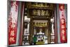 Nghia an Hoi Quan Pagoda in Cholon (Chinatown), Ho Chi Minh City (Saigon), Vietnam, Indochina-Yadid Levy-Mounted Photographic Print