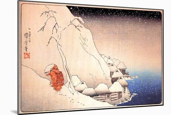 Nichiren Going into Exile on the Island of Sado-Kuniyoshi Utagawa-Mounted Giclee Print