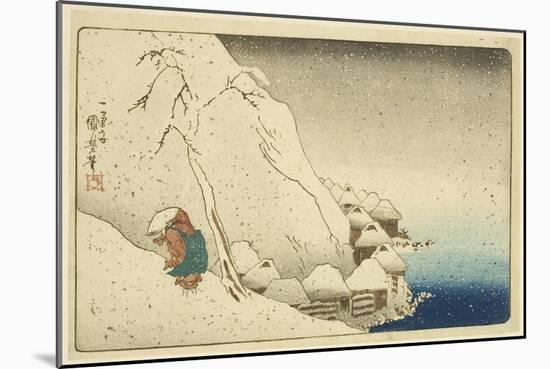 Nichiren in the Snow at Tsukahara on Sado Island (Sash? Tsukahara Setch?) (Colour Woodblock Print)-Utagawa Kuniyoshi-Mounted Giclee Print