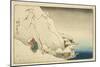 Nichiren in the Snow at Tsukahara on Sado Island (Sash? Tsukahara Setch?) (Colour Woodblock Print)-Utagawa Kuniyoshi-Mounted Giclee Print