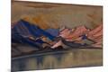 Giclee Print