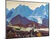 Giclee Print