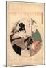 Nidanme-Kitagawa Utamaro-Mounted Giclee Print