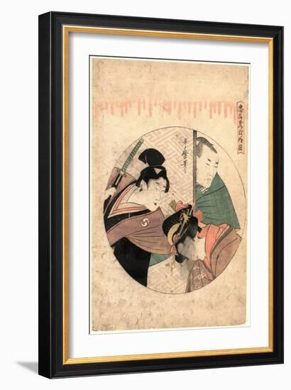 Nidanme-Kitagawa Utamaro-Framed Giclee Print