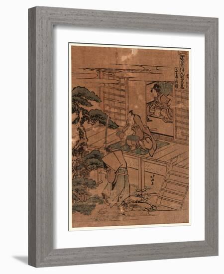 Nidanme-Katsushika Hokusai-Framed Giclee Print