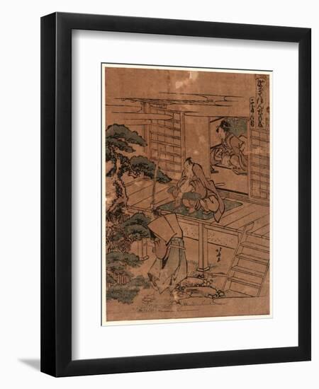 Nidanme-Katsushika Hokusai-Framed Giclee Print