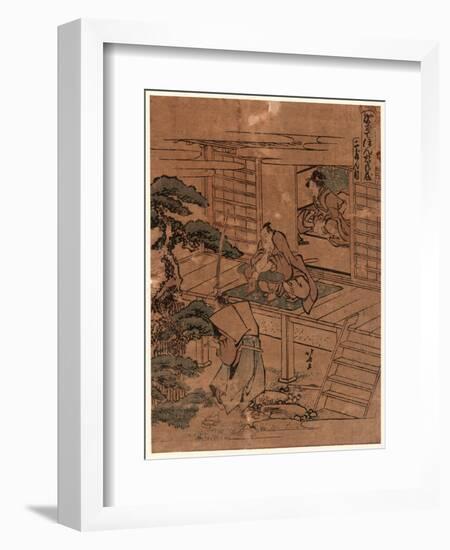 Nidanme-Katsushika Hokusai-Framed Giclee Print