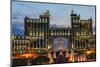 Night view of the headquarters of KazMunayGas and Khan Shatyr. Astana, Kazakhstan.-Keren Su-Mounted Photographic Print