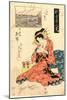 Nihonzutsumi No Rakugan Tamaya Uchi Tamagushi-Keisai Eisen-Mounted Giclee Print
