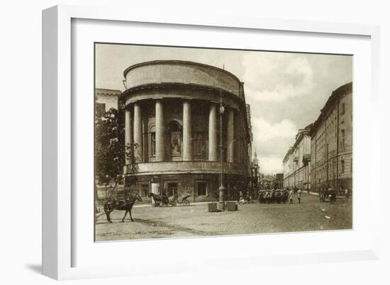 Nikitskaya Street, Moscow, Russia, 1900s-null-Framed Giclee Print