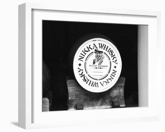 Nikko Whiskey Barrel-NaxArt-Framed Art Print