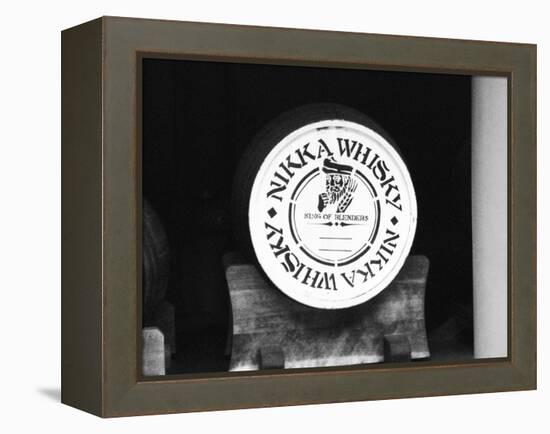 Nikko Whiskey Barrel-NaxArt-Framed Stretched Canvas