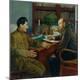 Giclee Print