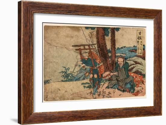 Nissaka-Katsushika Hokusai-Framed Giclee Print