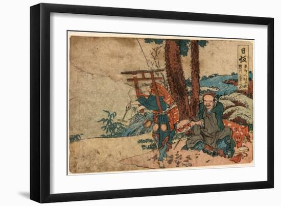Nissaka-Katsushika Hokusai-Framed Giclee Print