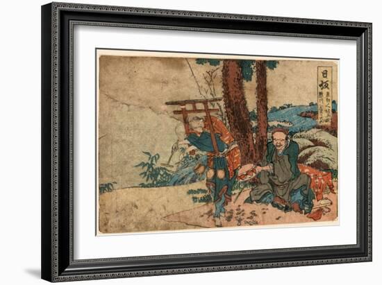 Nissaka-Katsushika Hokusai-Framed Giclee Print