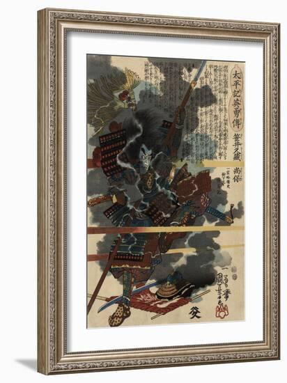 No. 12 Sasai Kyuzo Masayasu, 1848-49 (Colour Woodblock Print)-Utagawa Kuniyoshi-Framed Giclee Print